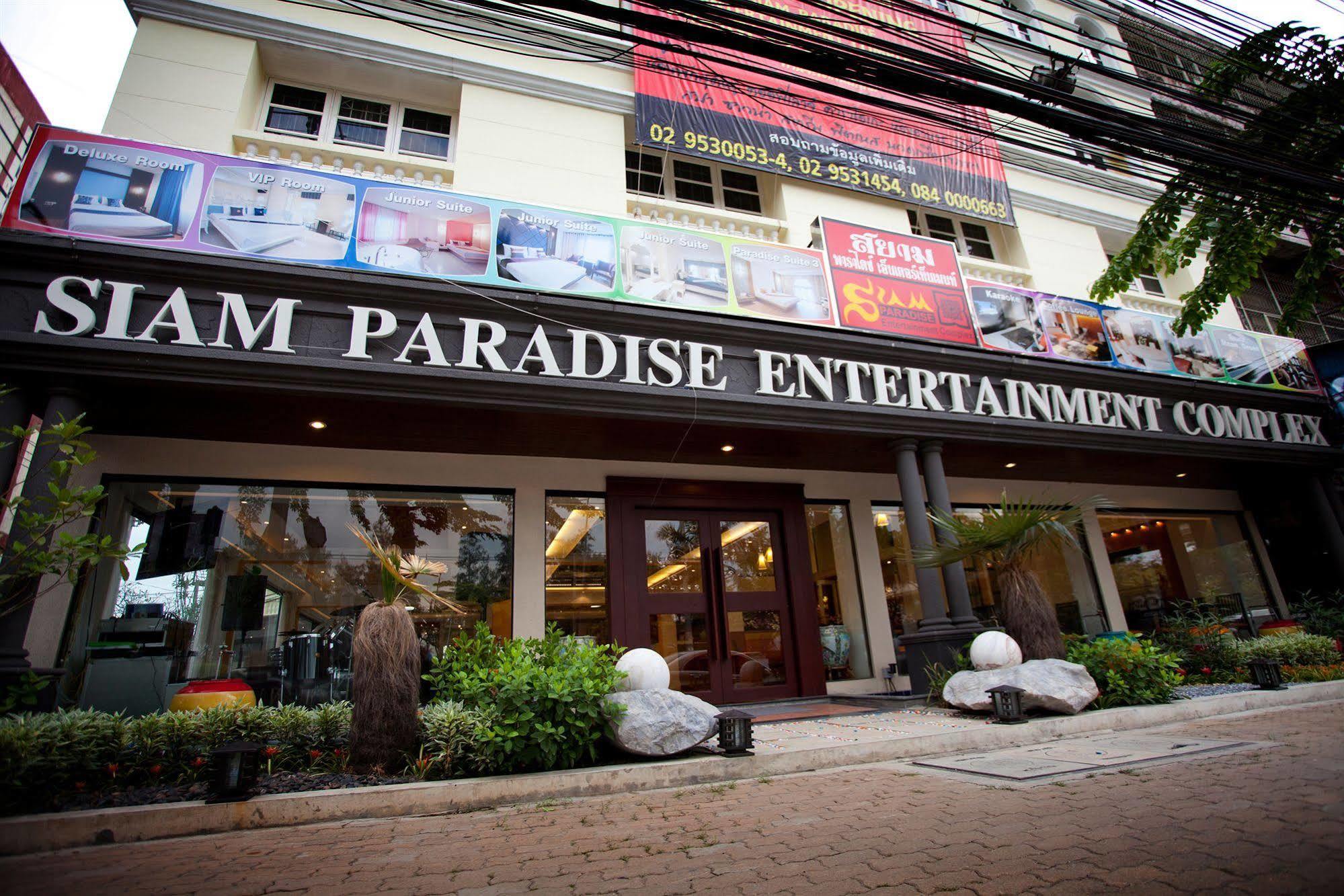Siam Paradise Entertainment Complex Bangkok Exterior photo